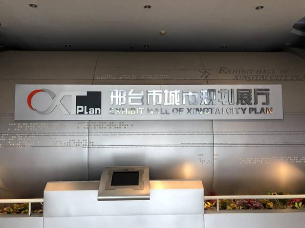 TIM图片20180801225950